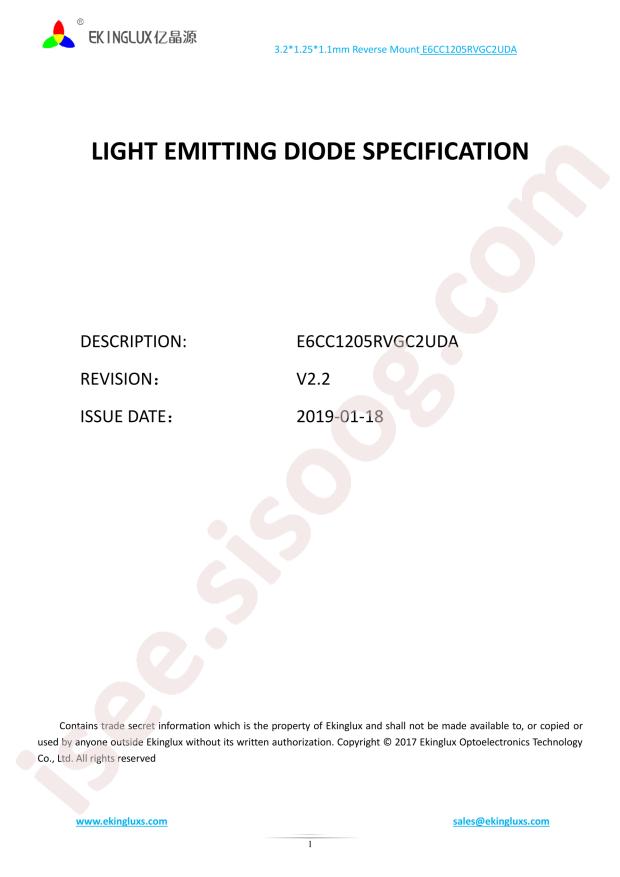 E6CC1205RVGC2UDA
