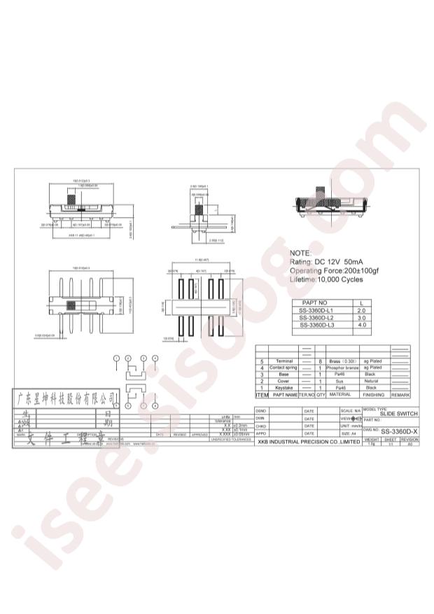 SS-3360D-L3