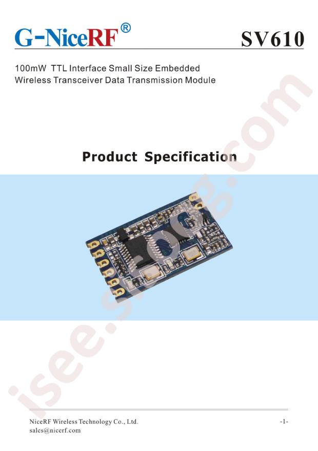 SV610-433MHz