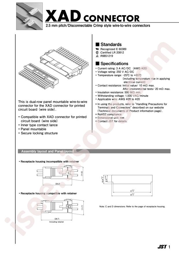 XADS-10V-K(R)