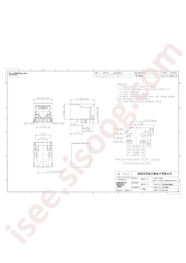 HC913550A-M899-A