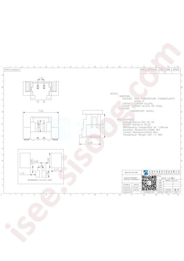 WAFER-125L-2P