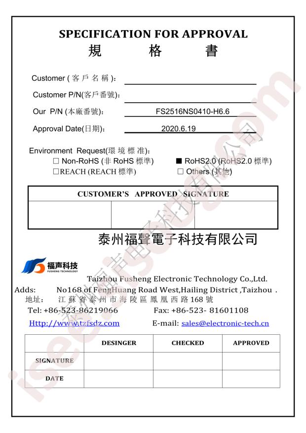 FS2516NS0410-H6.6