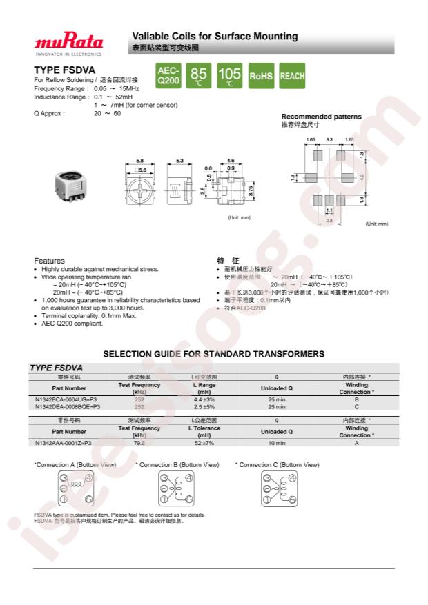 N1342DEA-0008BQE=P3