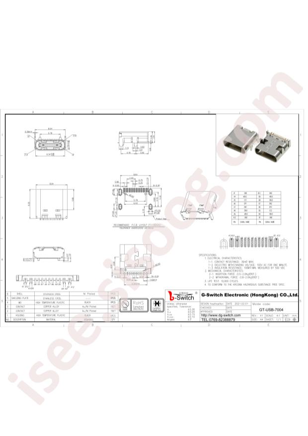 GT-USB-7004