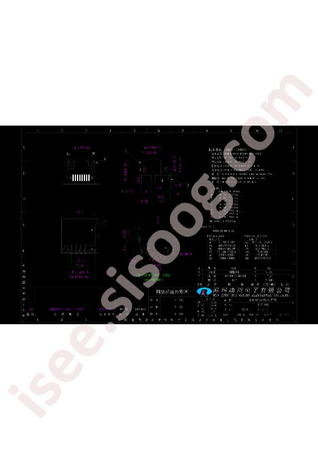 RC01835