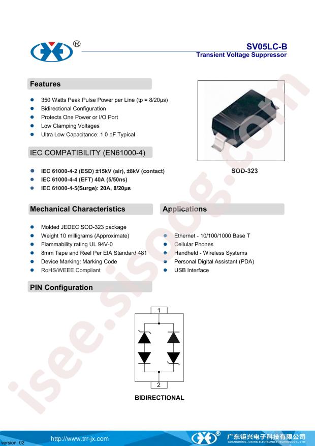 SV05LC-B