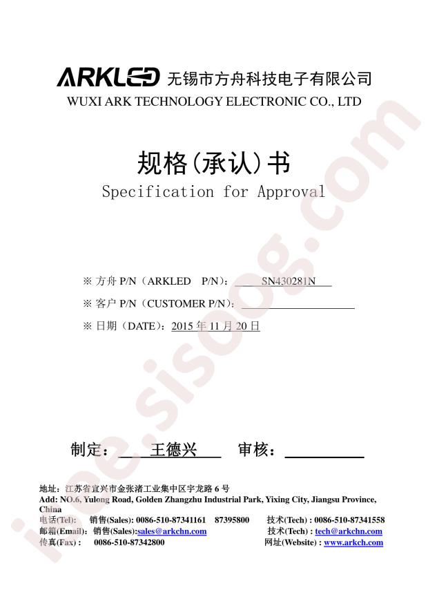 SN430281N