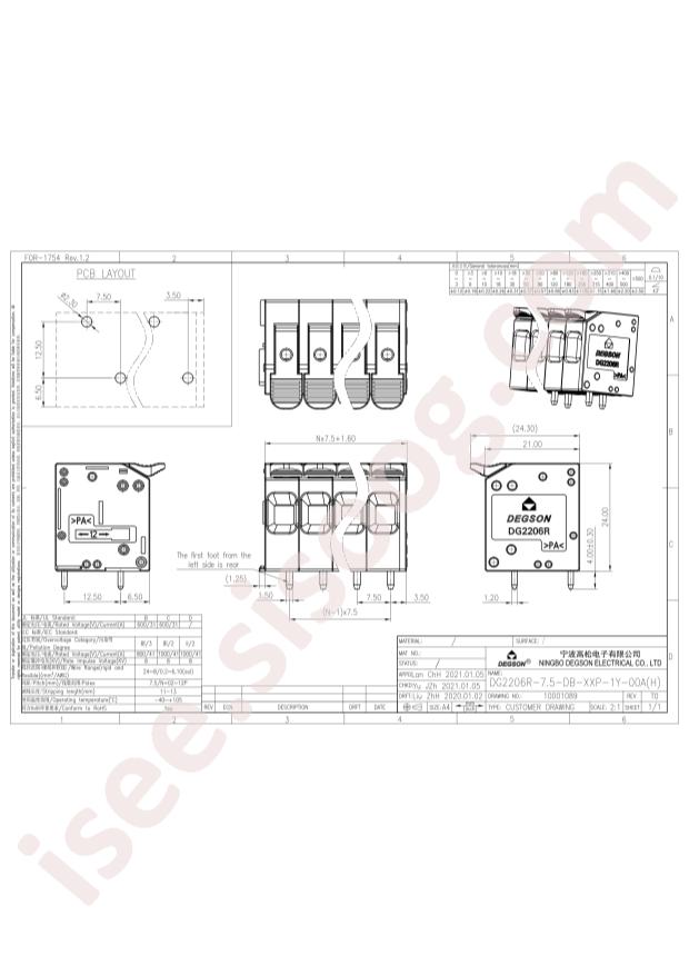 DG2206R-7.5-DB-02P-14-00A(H)