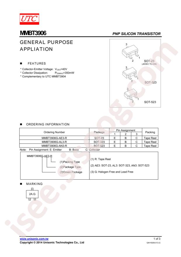 MMBT3906G-AE3-R