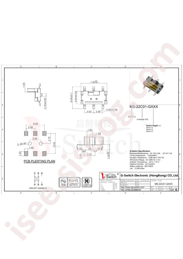 MS-22C01-G010