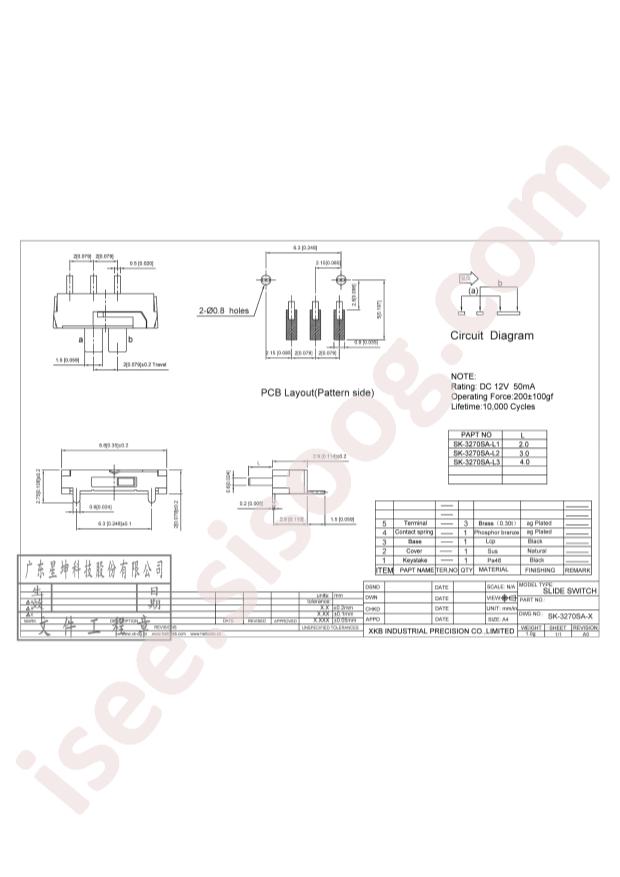 SK-3270SA-L1