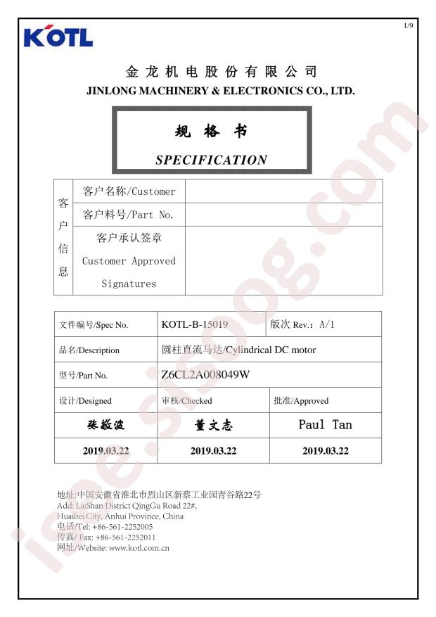 Z6CL2A008049W