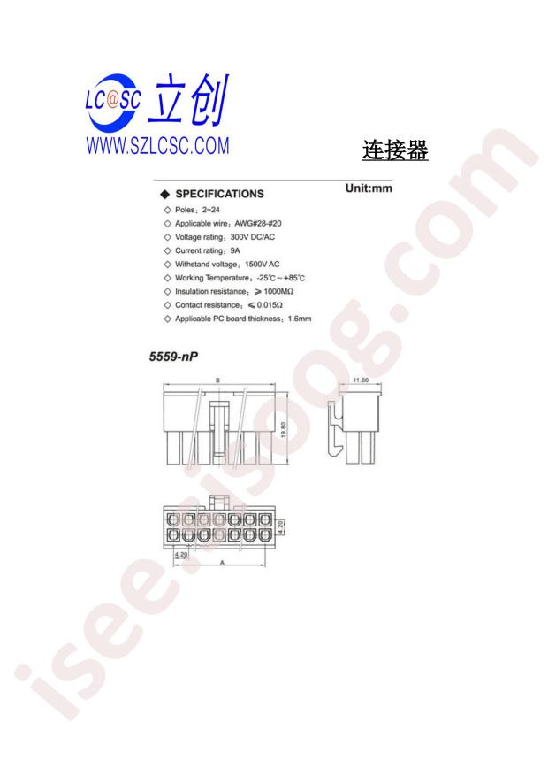 C54764