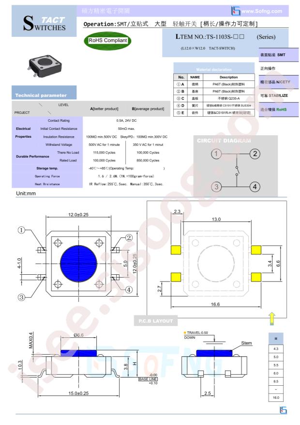 TS-1103S-5026