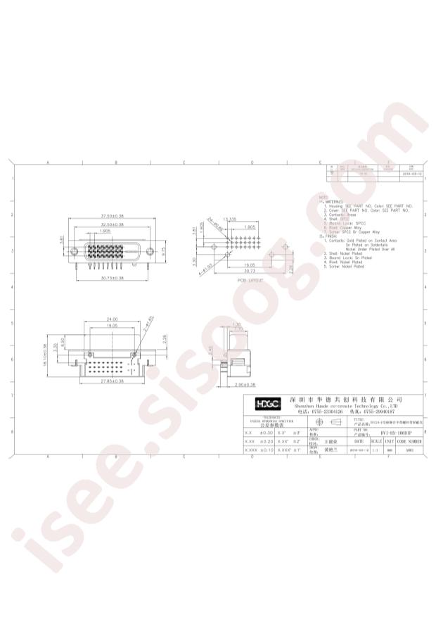 DVI-HX-106DIP