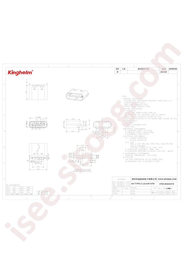 KH-TYPE-C-L6.8-6P-STM