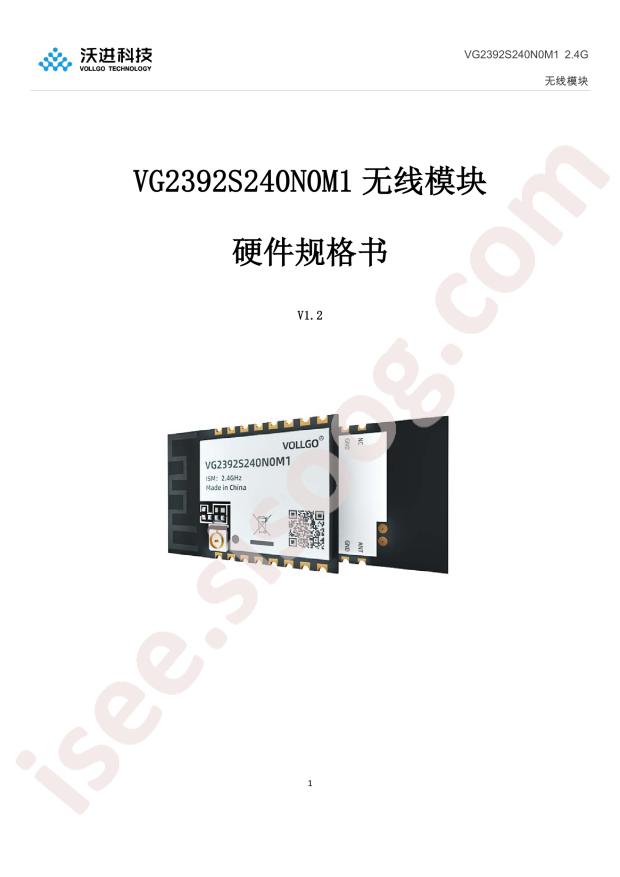 VG2392S240N0M1