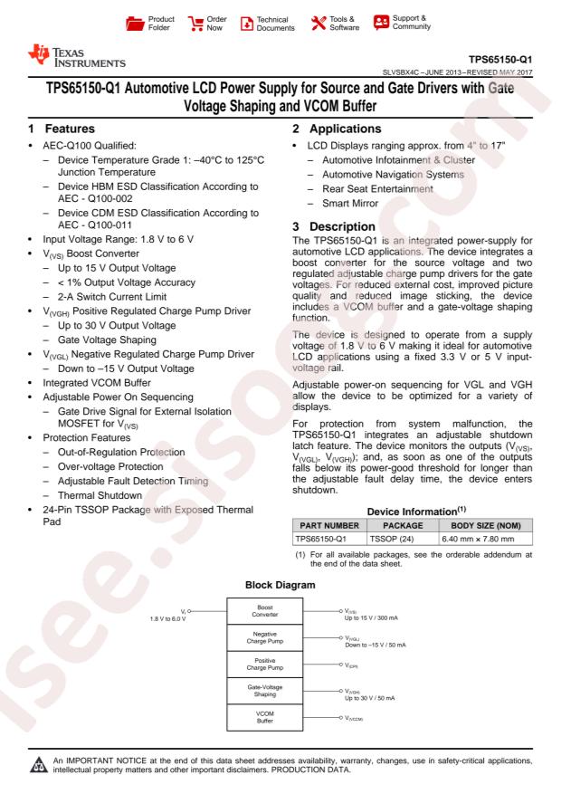 TPS65150QPWPRQ1