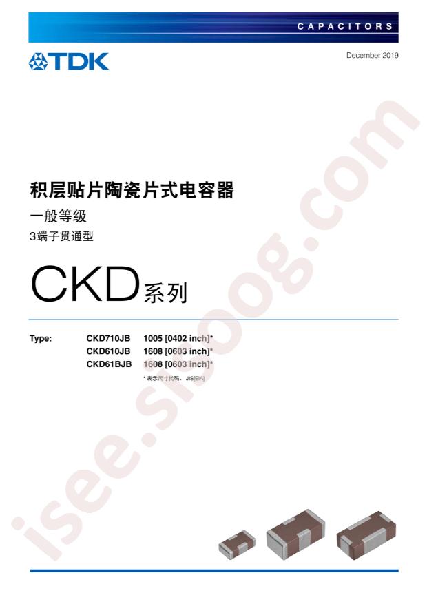 CKD61BJB0J474ST0H0N