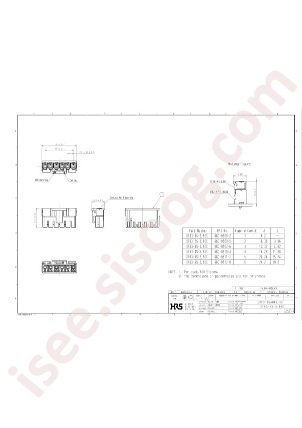 DF63-2S-3.96C