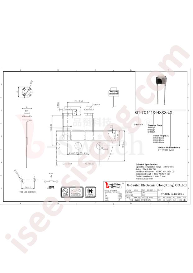 GT-TC141A-H050-L1