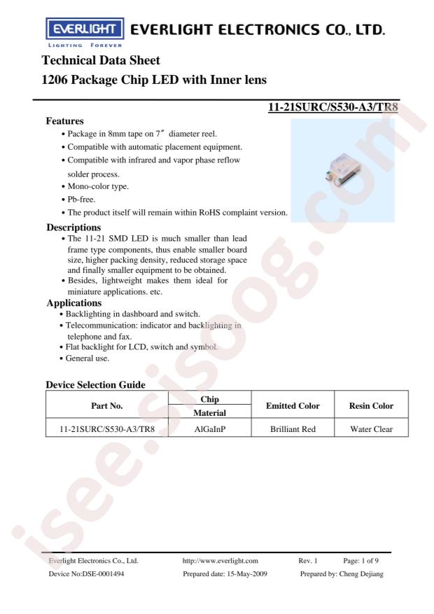 11-21SURC/S530-A3/TR8