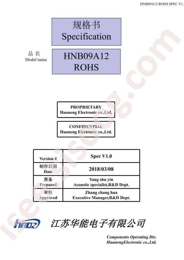 HNB09A12