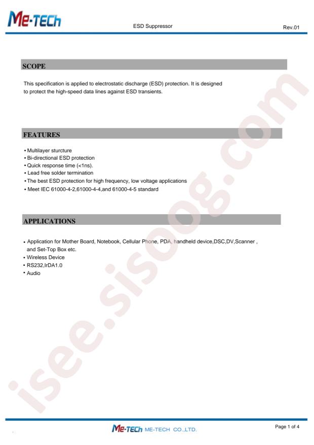 EGS06V12A90T