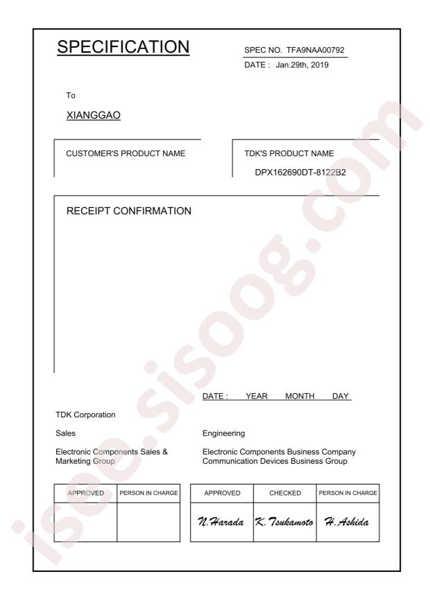 DPX162690DT-8122B2