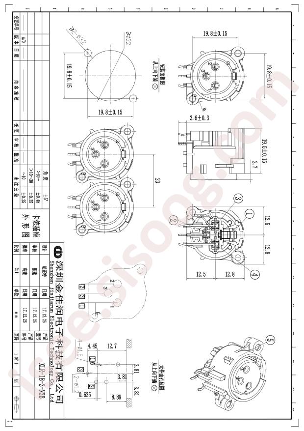 XLR-18-3-N3B