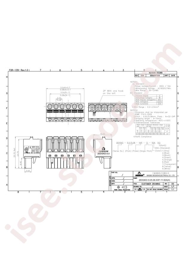 2EDGKD-5.08-06P-14-00A(H)