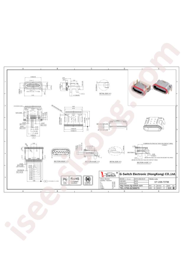 GT-USB-7079B