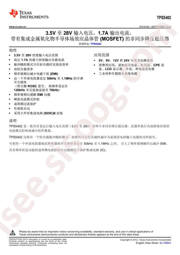 TPS5402DR