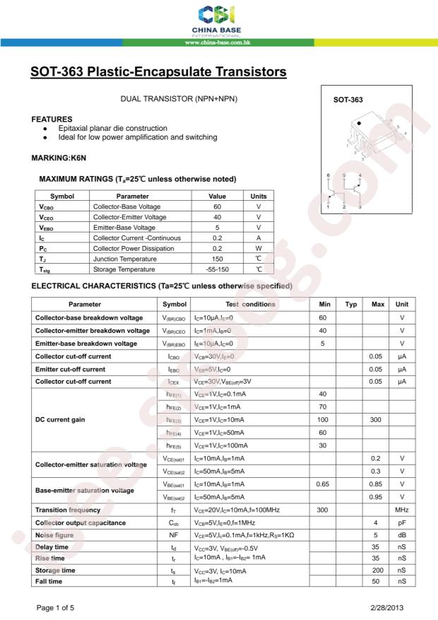 MMDT3904DW