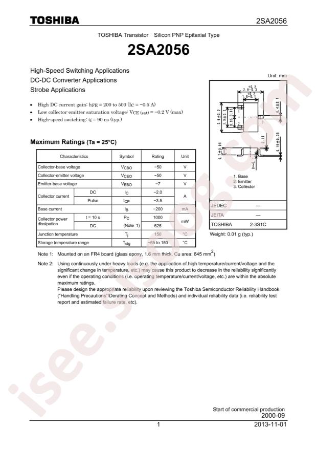 2SA2056(TE85L.F)