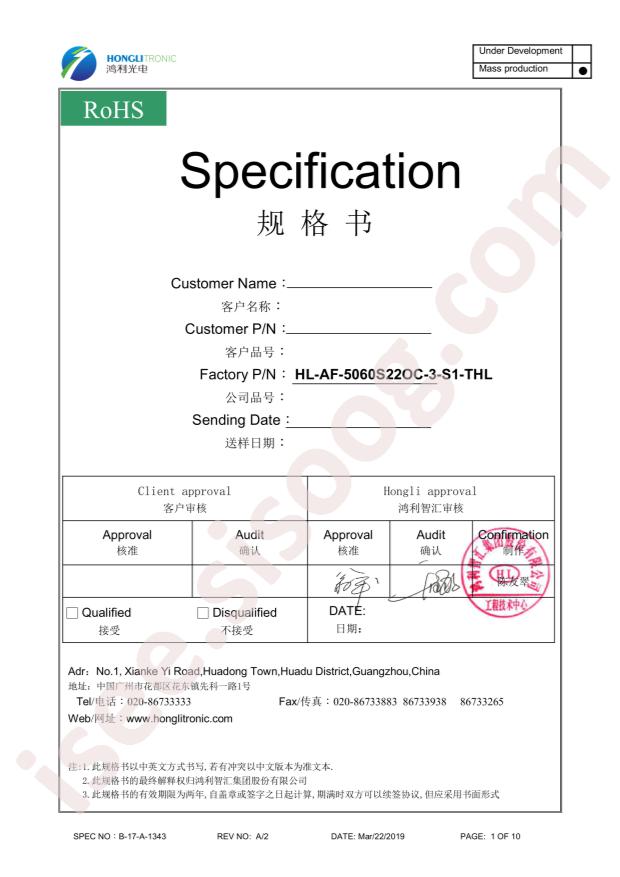 HL-AF-5060S22OC-3-S1-THL