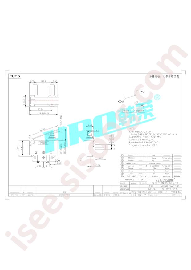 K9-2841L-6HDL