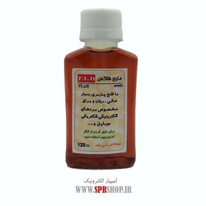 FLUX F.L.D 120CC SMD 6000