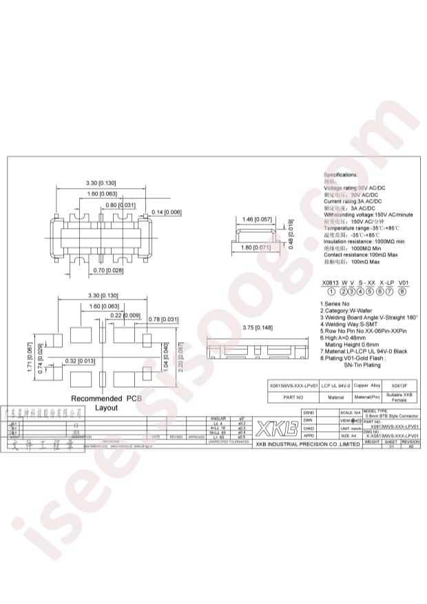 X0813WVS-06A-LPV01