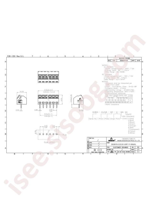 DG381S-3.5-03P-14-00A(H)