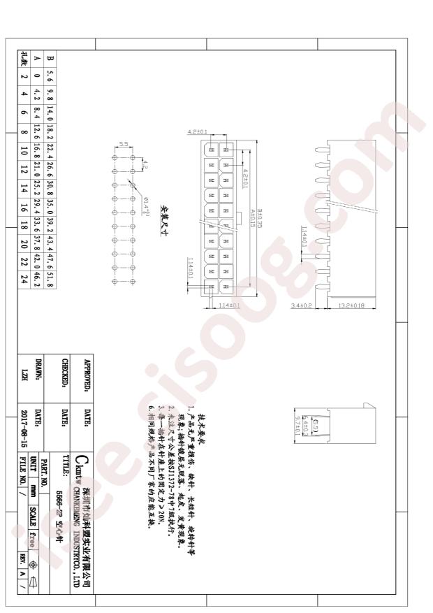 W-5557S04P-X000