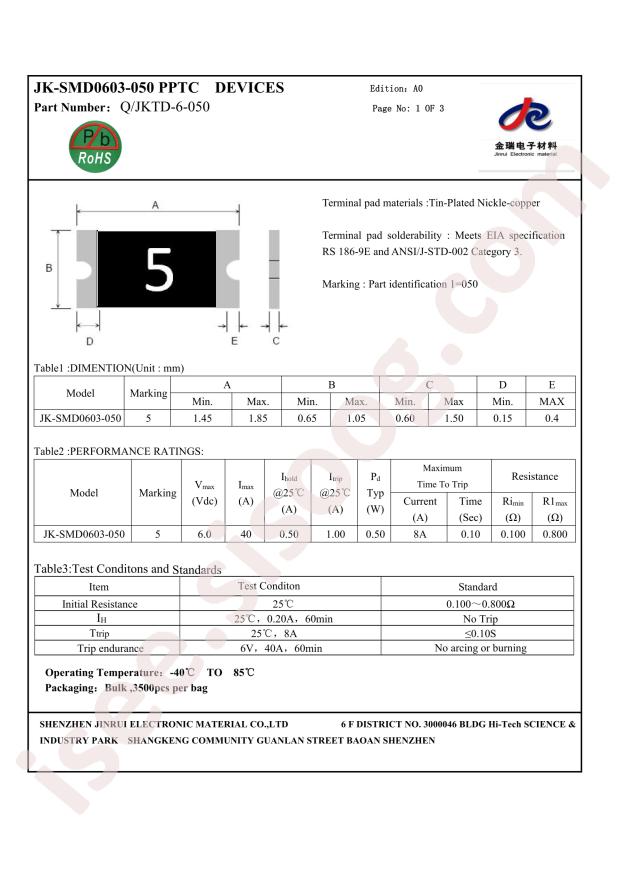 JK-SMD0603-050/6V