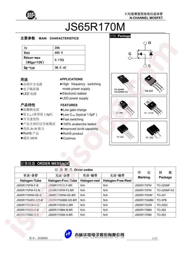 JS65R170FM