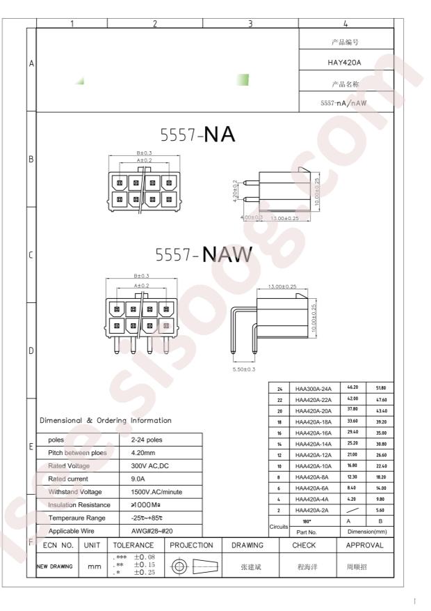 4.2-2*5AW