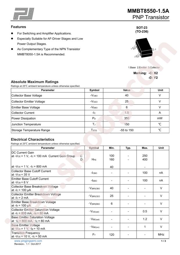 MMBT8550D(1.5A)