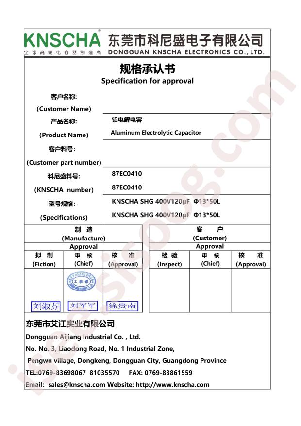 87EC0410