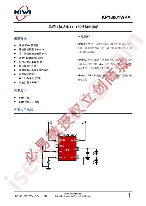 KP18001WPA