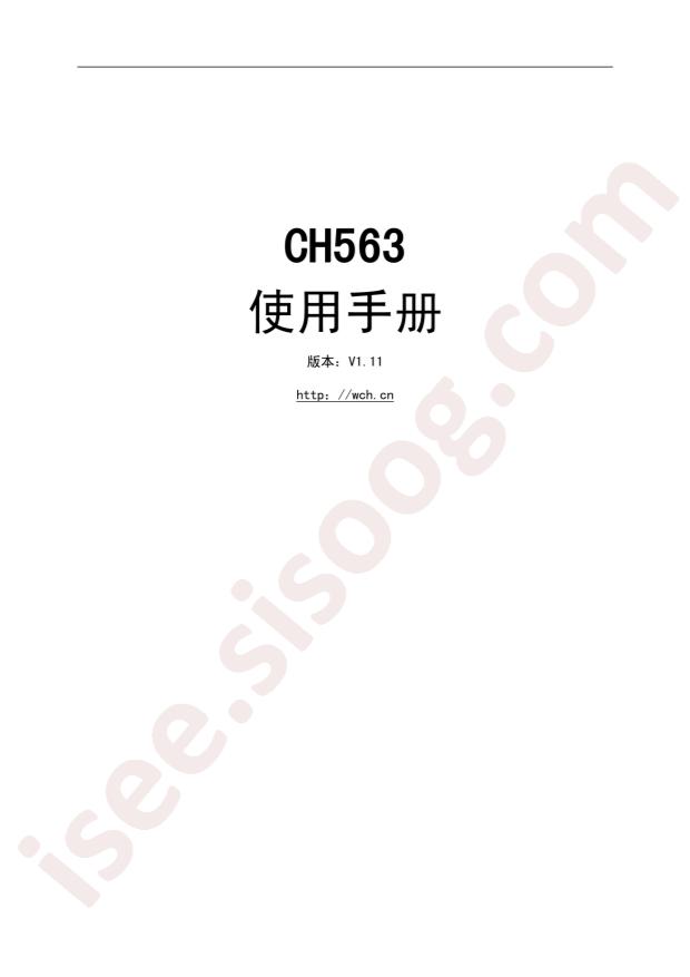 CH563L