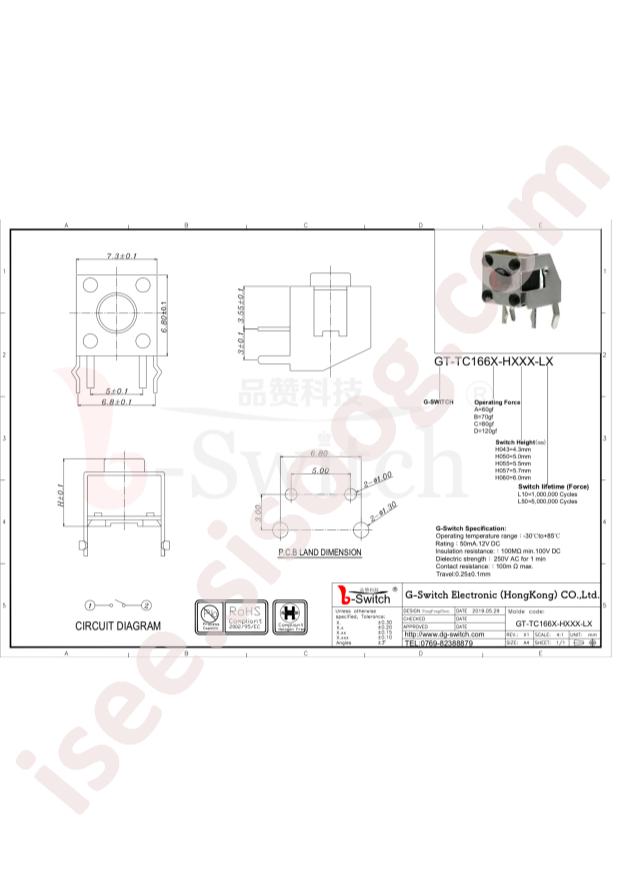 GT-TC166B-H055-L10